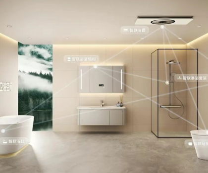 首款全觸屏鴻蒙智聯花灑！佳普樂開啟衛浴空間互聯時代